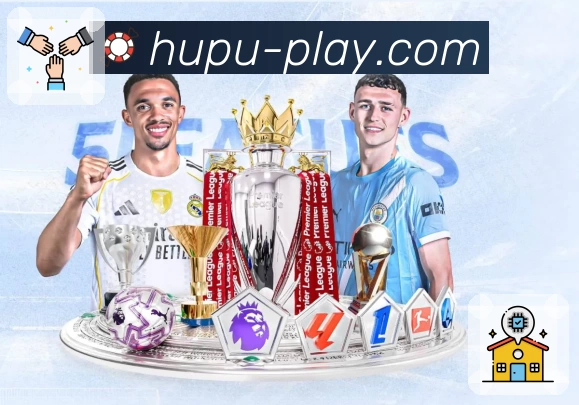 虎扑 App 实景图