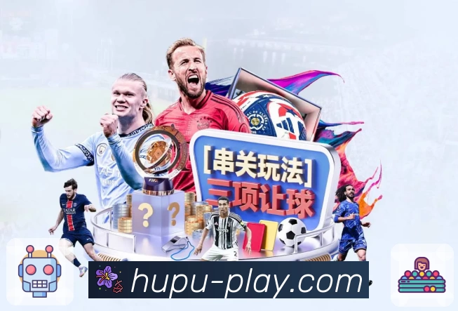 App亮点一屏聚合